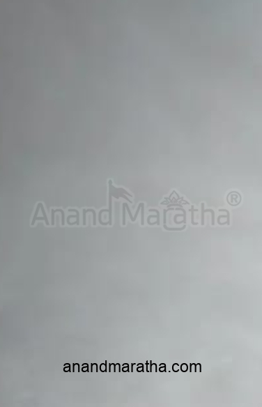 MB112740